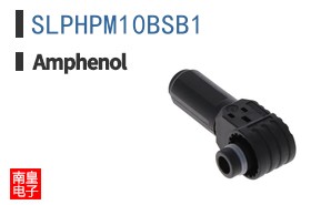 SLPHPM10BSB1