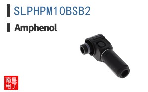 SLPHPM10BSB2