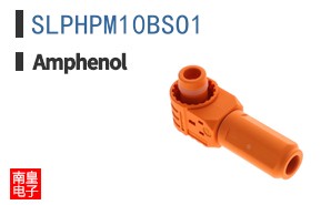 SLPHPM10BSO1