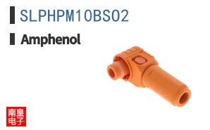 SLPHPM10BSO2