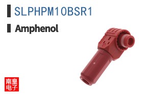 SLPHPM10BSR1