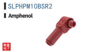 SLPHPM10BSR2