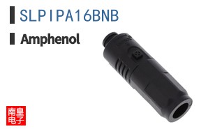 SLPIPA16BNB