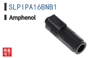 SLPIPA16BNB1