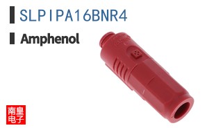 SLPIPA16BNR4
