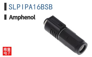 SLPIPA16BSB
