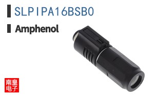 SLPIPA16BSB0