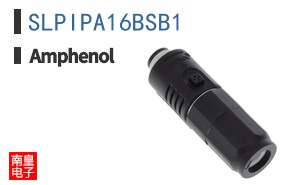 SLPIPA16BSB1