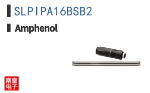 SLPIPA16BSB2