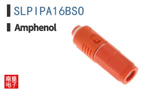 SLPIPA16BSO