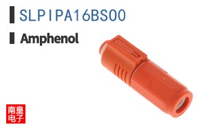 SLPIPA16BSO0