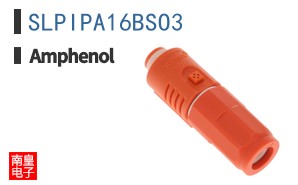 SLPIPA16BSO3
