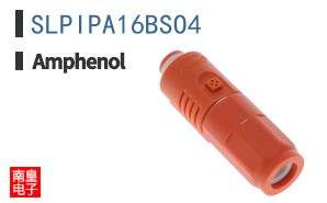 SLPIPA16BSO4