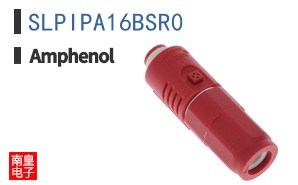 SLPIPA16BSR0