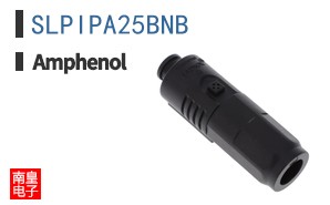 SLPIPA25BNB