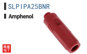 SLPIPA25BNR