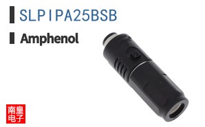 SLPIPA25BSB