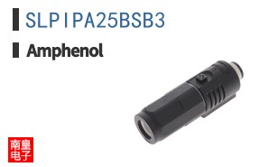 SLPIPA25BSB3