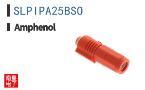 SLPIPA25BSO
