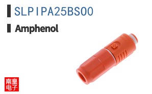 SLPIPA25BSO0