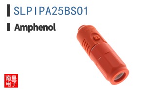 SLPIPA25BSO1