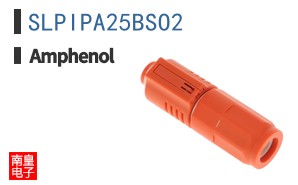 SLPIPA25BSO2