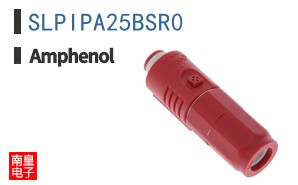 SLPIPA25BSR0