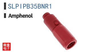 SLPIPB35BNR1