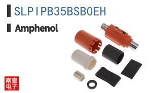 SLPIPB35BSB0EH