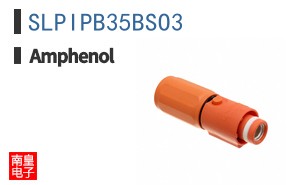 SLPIPB35BSO3