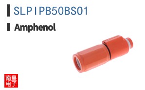 SLPIPB50BSO1
