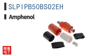 SLPIPB50BSO2EH