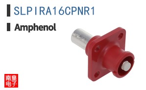 SLPIRA16CPNR1