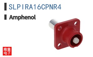 SLPIRA16CPNR4