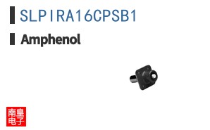SLPIRA16CPSB1