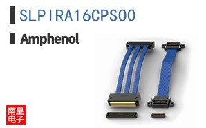 SLPIRA16CPSO0