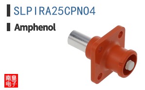 SLPIRA25CPNO4