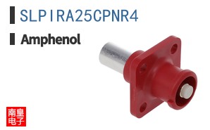SLPIRA25CPNR4
