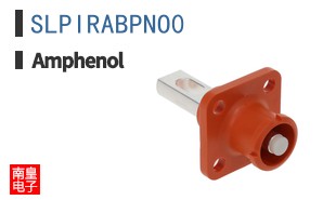 SLPIRABPNO0