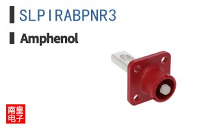 SLPIRABPNR3
