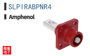 SLPIRABPNR4