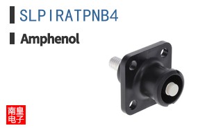 SLPIRATPNB4