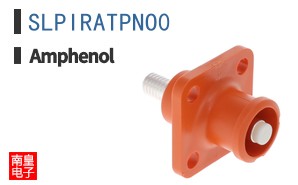 SLPIRATPNO0