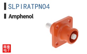 SLPIRATPNO4