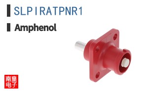 SLPIRATPNR1