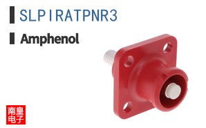 SLPIRATPNR3
