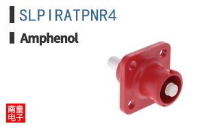 SLPIRATPNR4