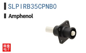 SLPIRB35CPNB0