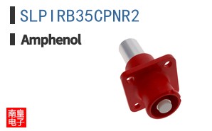SLPIRB35CPNR2