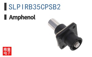 SLPIRB35CPSB2